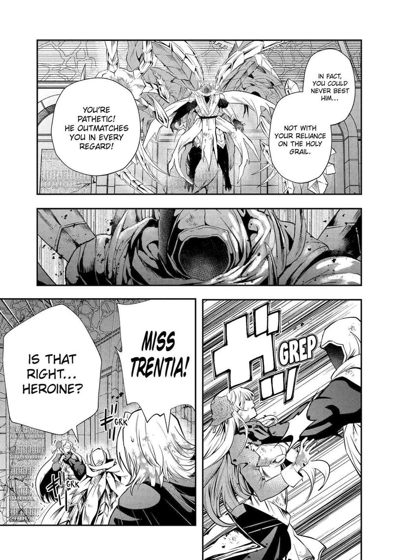 Sono Rettou Kishi Level 999 20 46