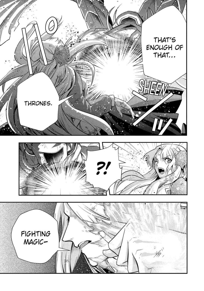 Sono Rettou Kishi Level 999 20 48
