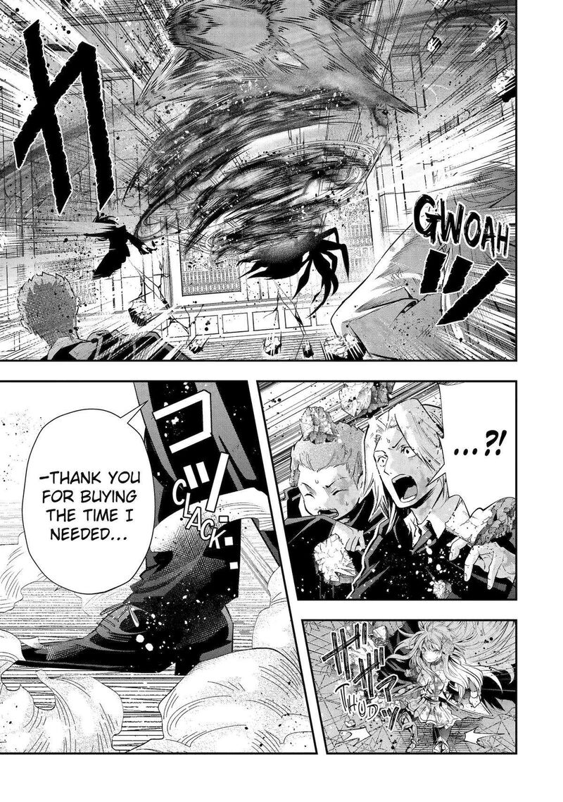 Sono Rettou Kishi Level 999 20 50