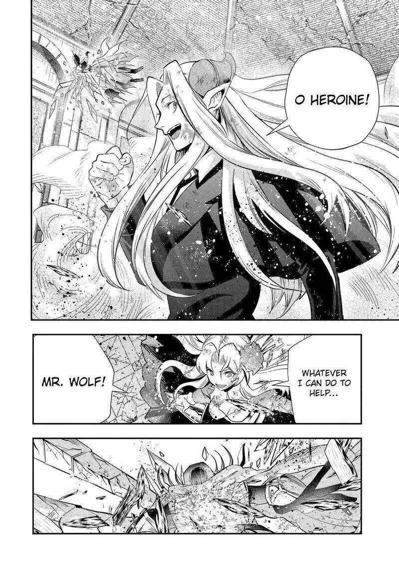 Sono Rettou Kishi Level 999 20 51
