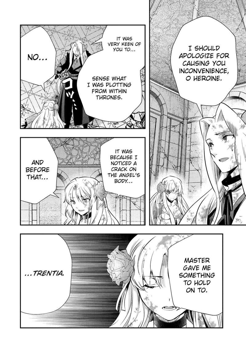 Sono Rettou Kishi Level 999 20 55