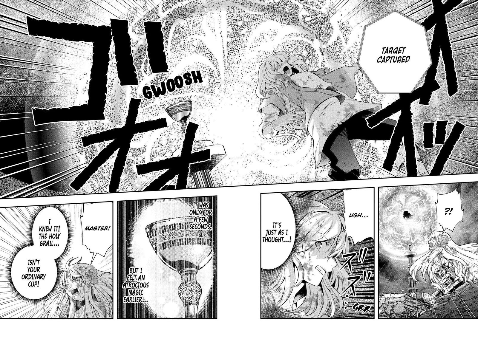 Sono Rettou Kishi Level 999 20 6