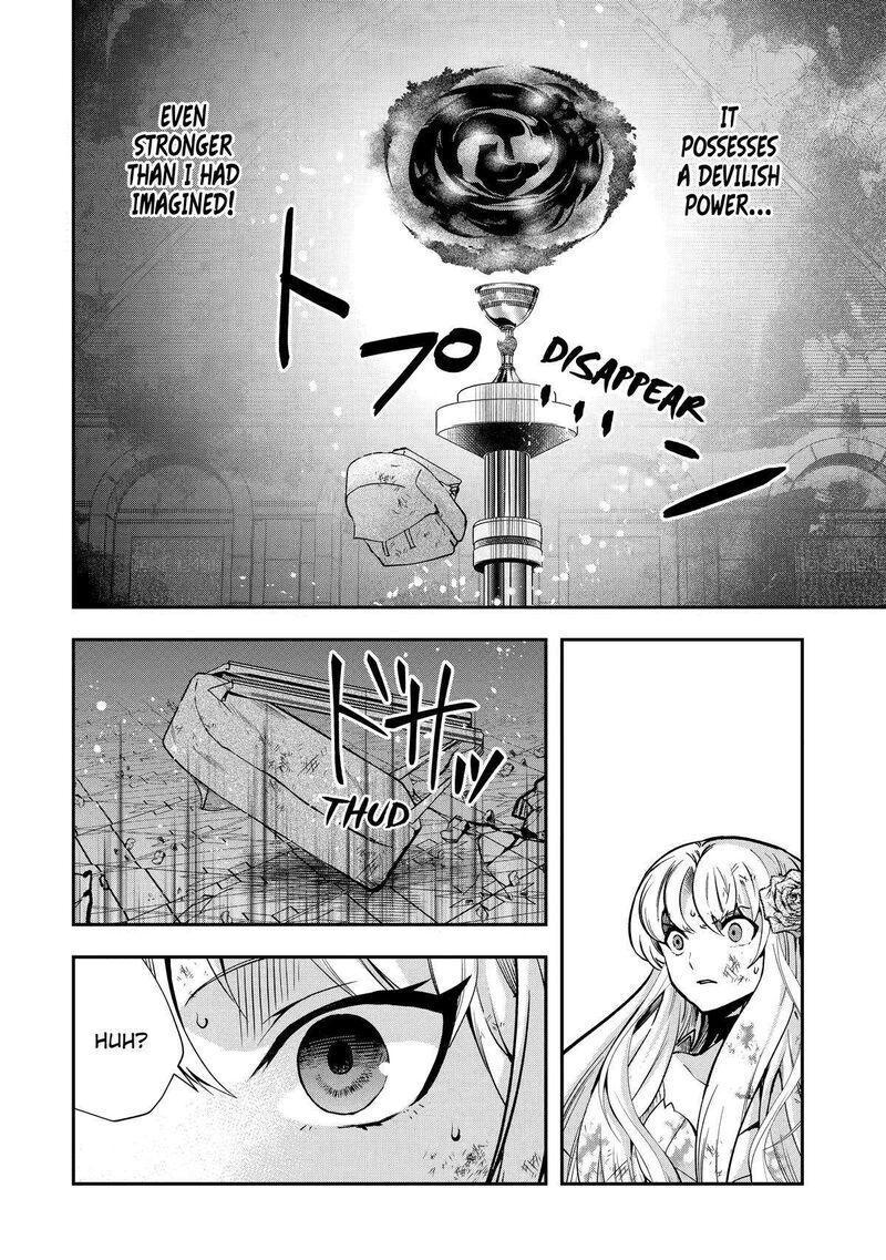 Sono Rettou Kishi Level 999 20 7