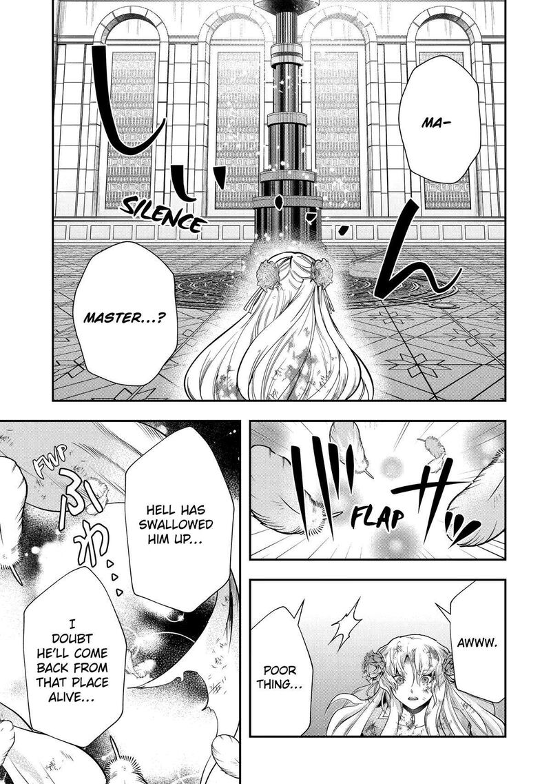 Sono Rettou Kishi Level 999 20 8