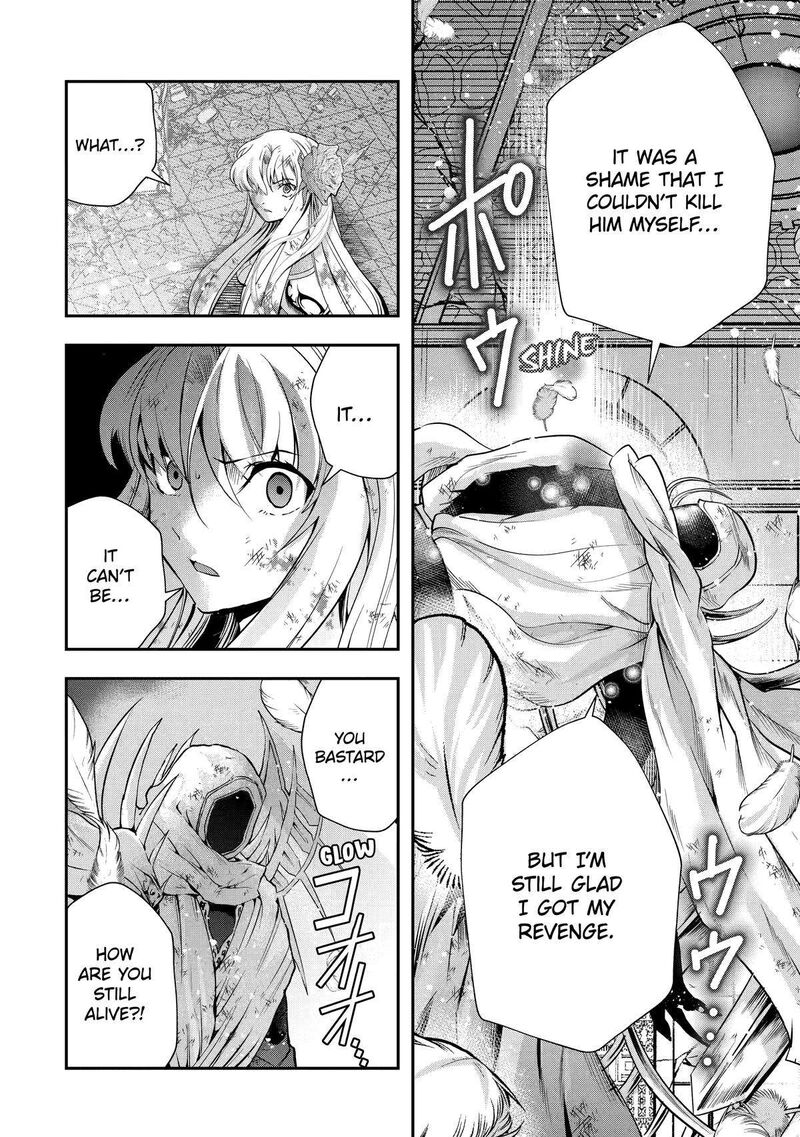 Sono Rettou Kishi Level 999 20 9