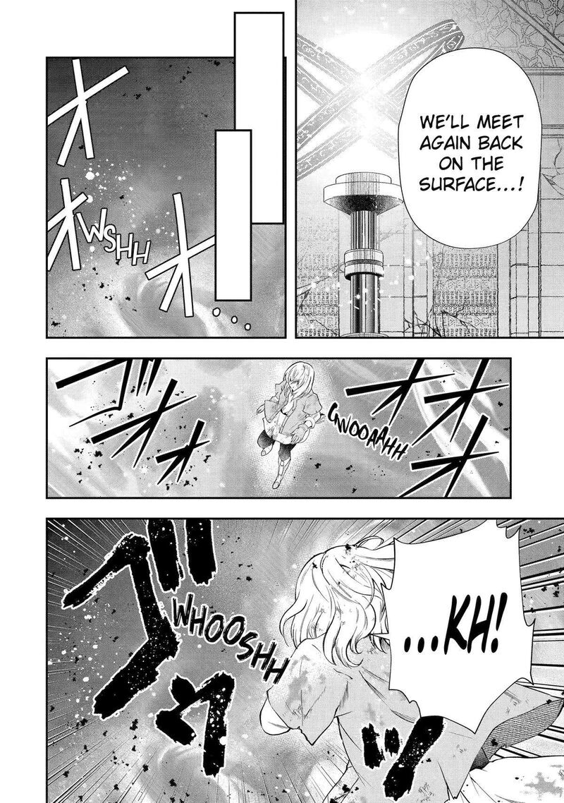 Sono Rettou Kishi Level 999 21 10