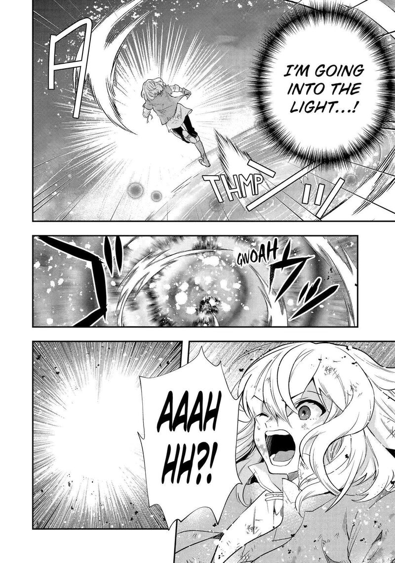 Sono Rettou Kishi Level 999 21 12
