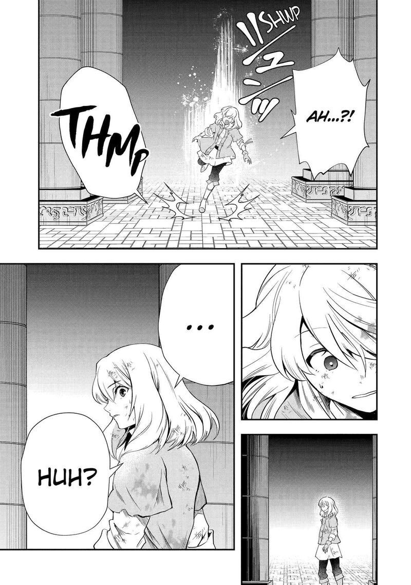 Sono Rettou Kishi Level 999 21 13