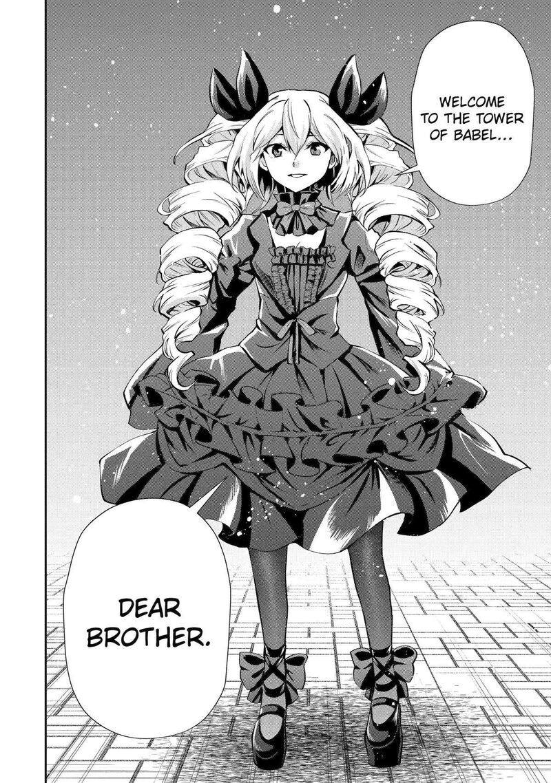 Sono Rettou Kishi Level 999 21 16