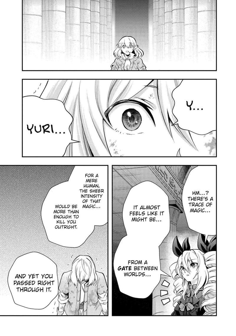 Sono Rettou Kishi Level 999 21 17