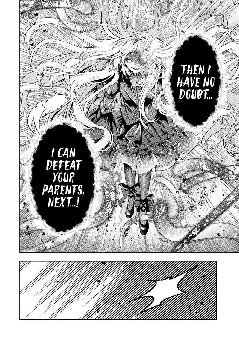Sono Rettou Kishi Level 999 21 36