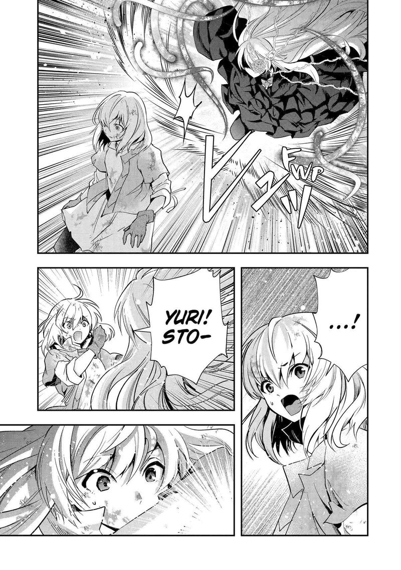 Sono Rettou Kishi Level 999 21 37