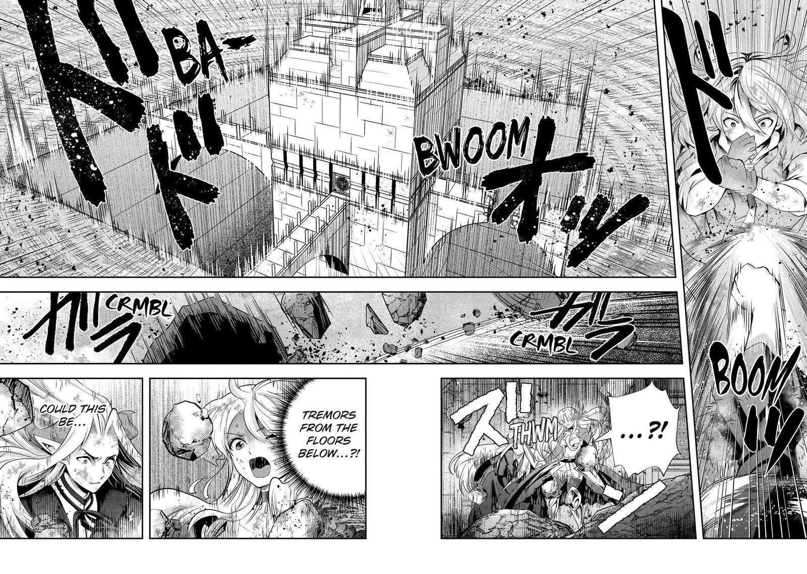 Sono Rettou Kishi Level 999 21 38