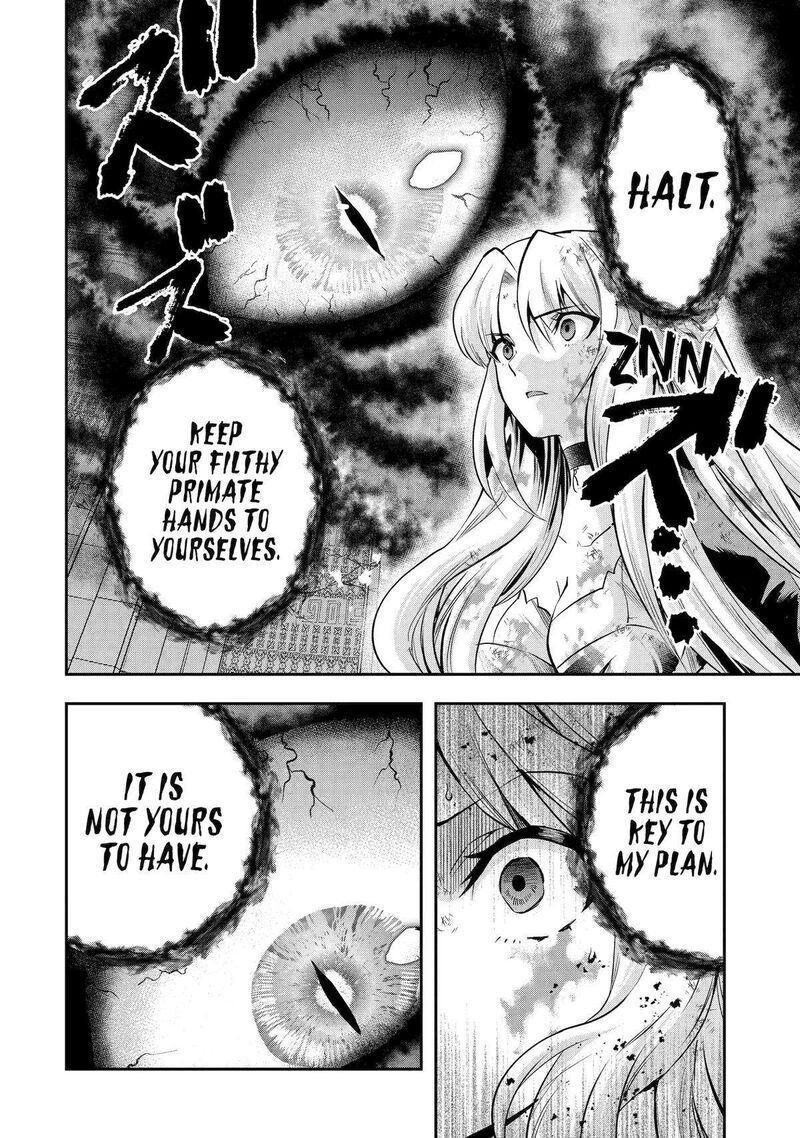 Sono Rettou Kishi Level 999 21 4