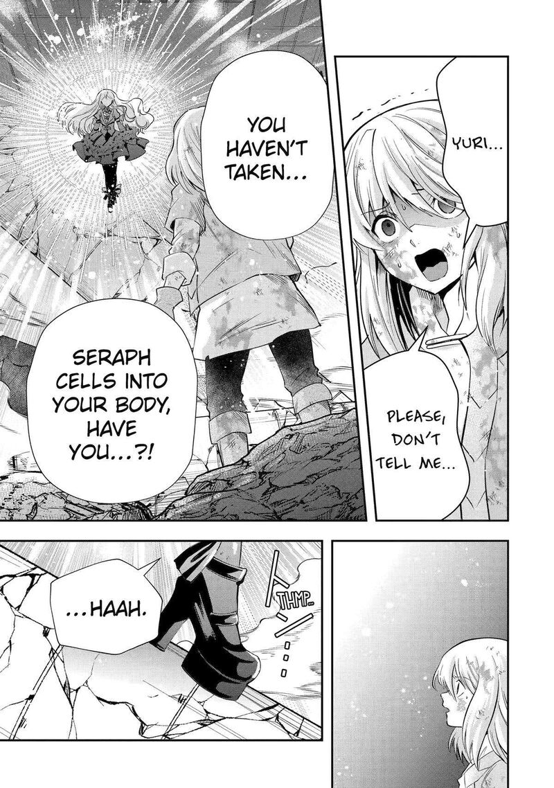 Sono Rettou Kishi Level 999 21 42
