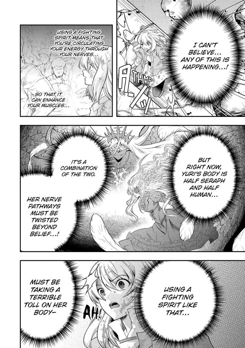 Sono Rettou Kishi Level 999 21 45