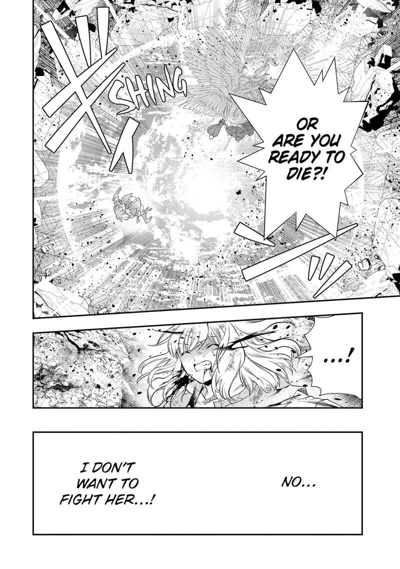 Sono Rettou Kishi Level 999 21 47