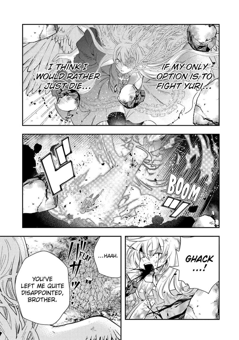 Sono Rettou Kishi Level 999 21 48