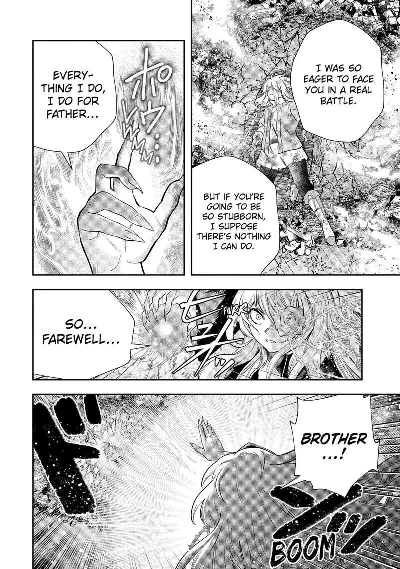 Sono Rettou Kishi Level 999 21 49