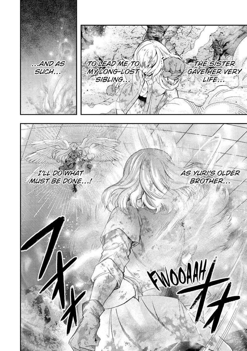 Sono Rettou Kishi Level 999 21 53