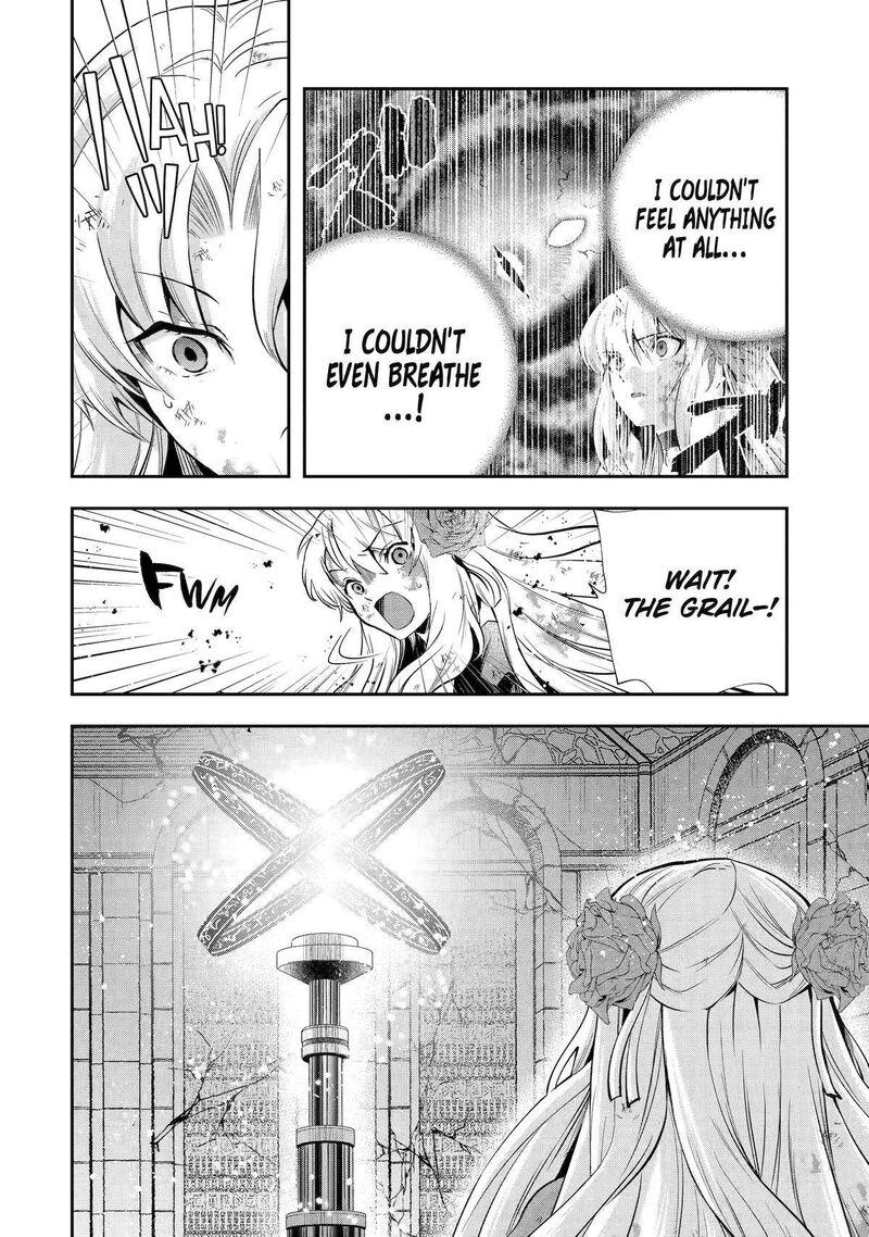 Sono Rettou Kishi Level 999 21 6