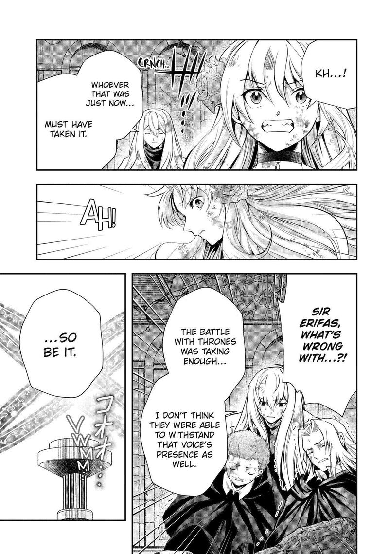 Sono Rettou Kishi Level 999 21 7