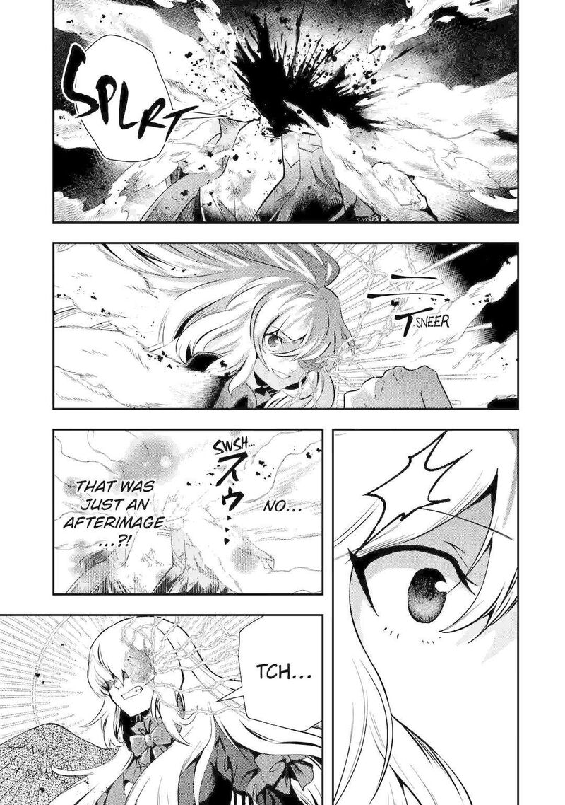 Sono Rettou Kishi Level 999 22 10
