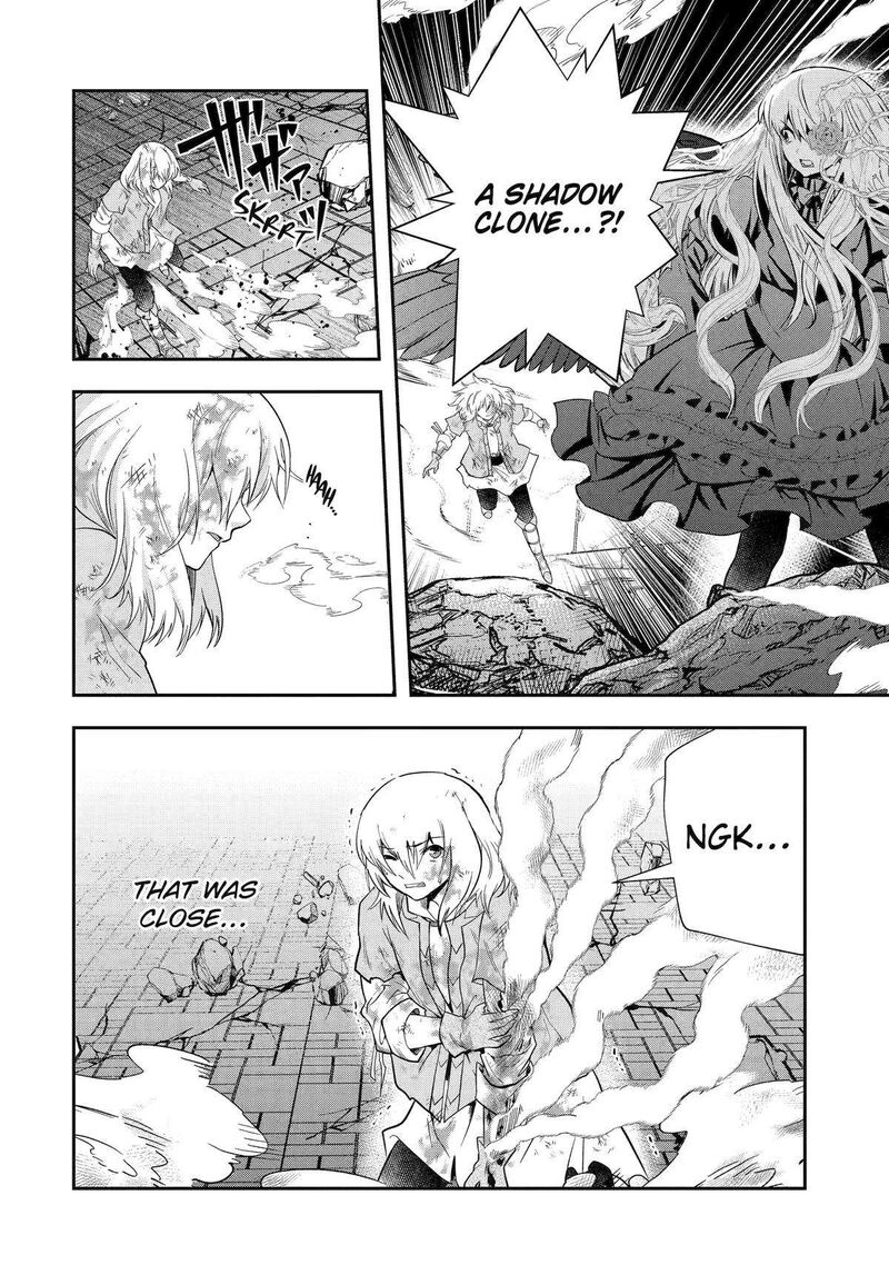 Sono Rettou Kishi Level 999 22 11