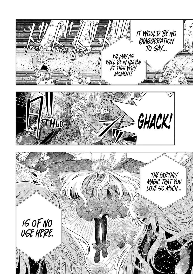Sono Rettou Kishi Level 999 22 15