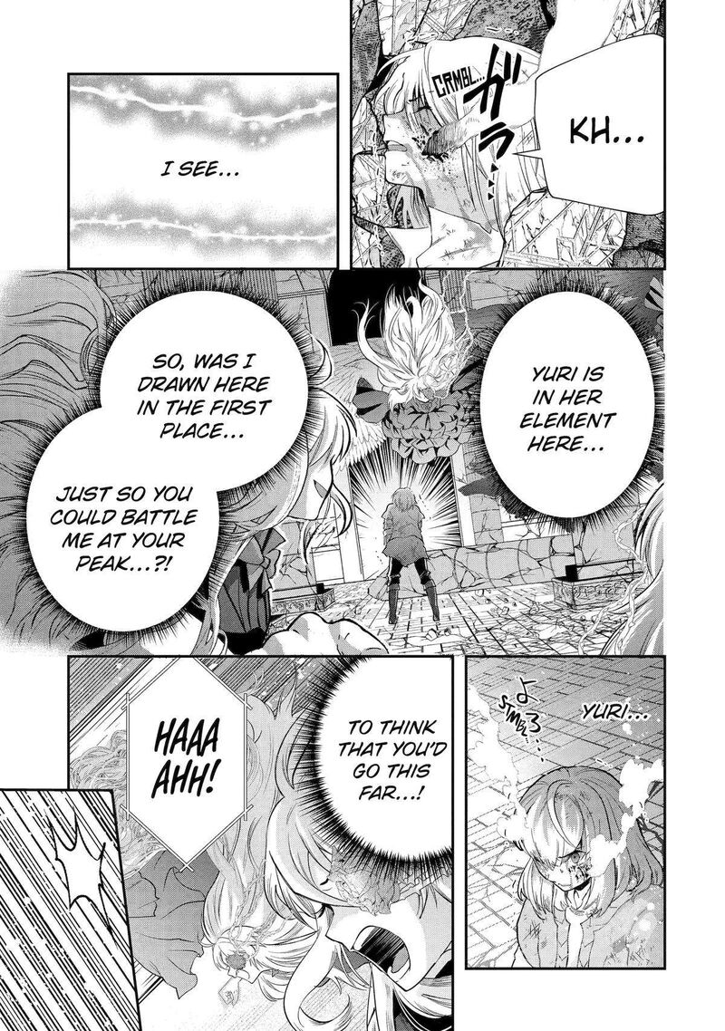 Sono Rettou Kishi Level 999 22 16