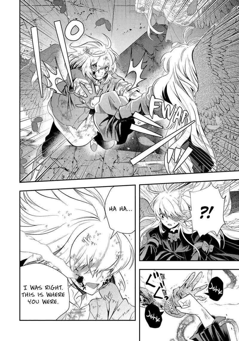 Sono Rettou Kishi Level 999 22 17