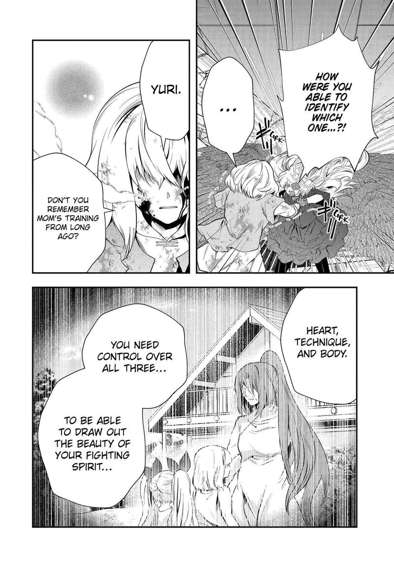 Sono Rettou Kishi Level 999 22 19