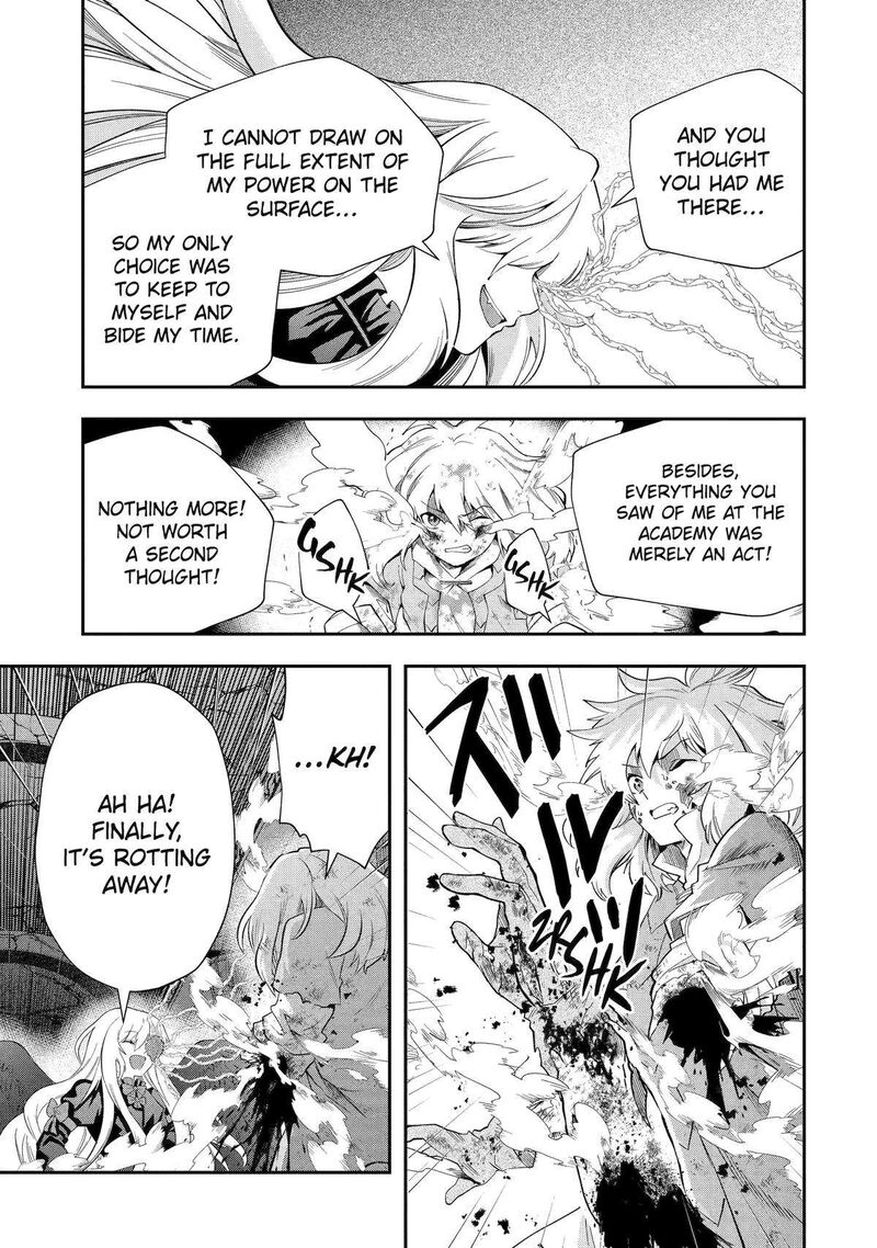 Sono Rettou Kishi Level 999 22 24