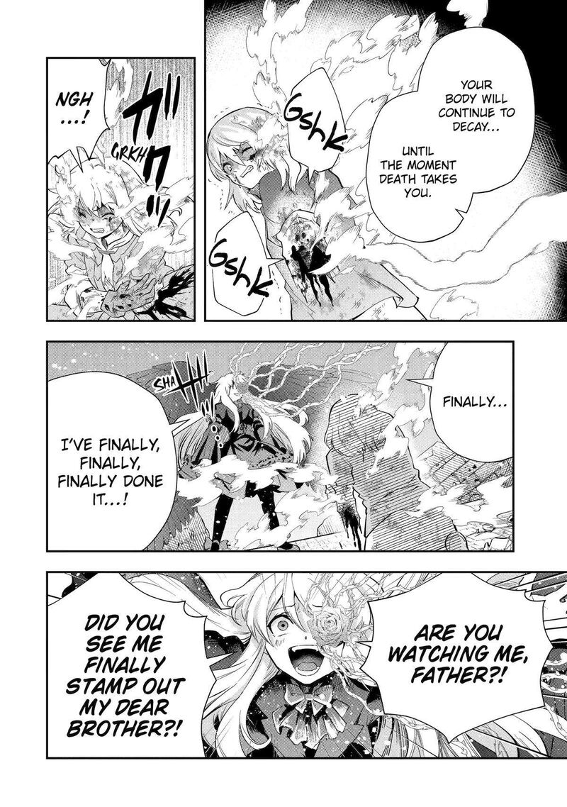 Sono Rettou Kishi Level 999 22 25