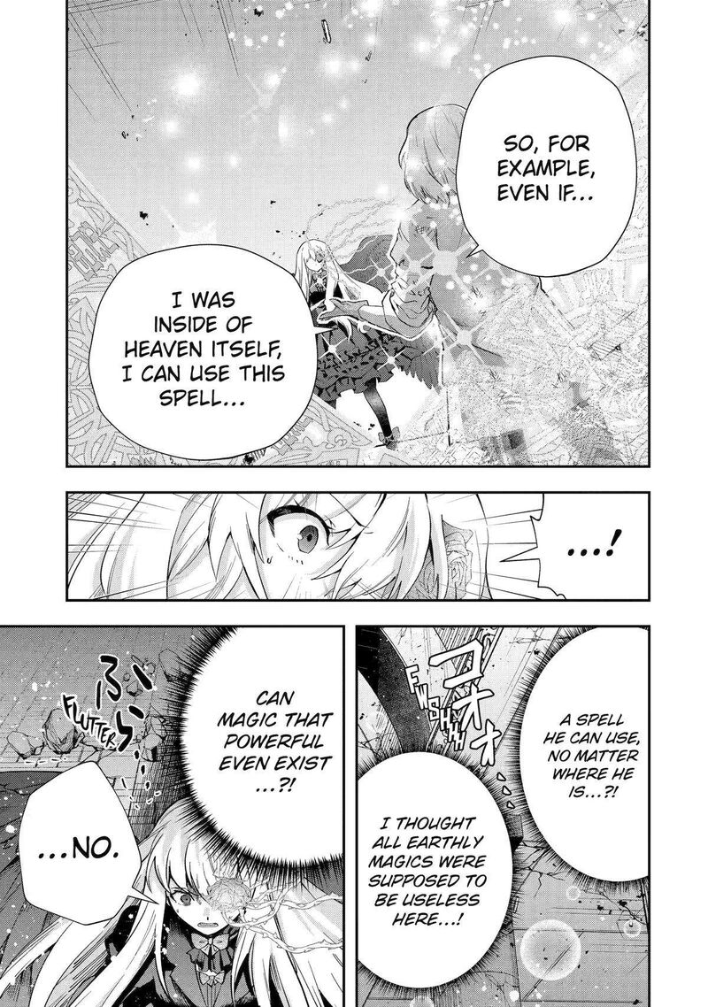 Sono Rettou Kishi Level 999 22 32