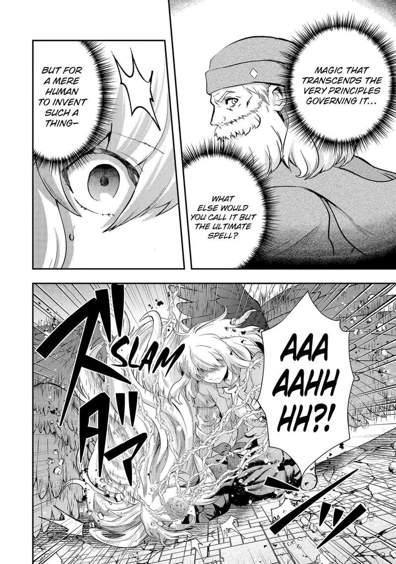 Sono Rettou Kishi Level 999 22 33