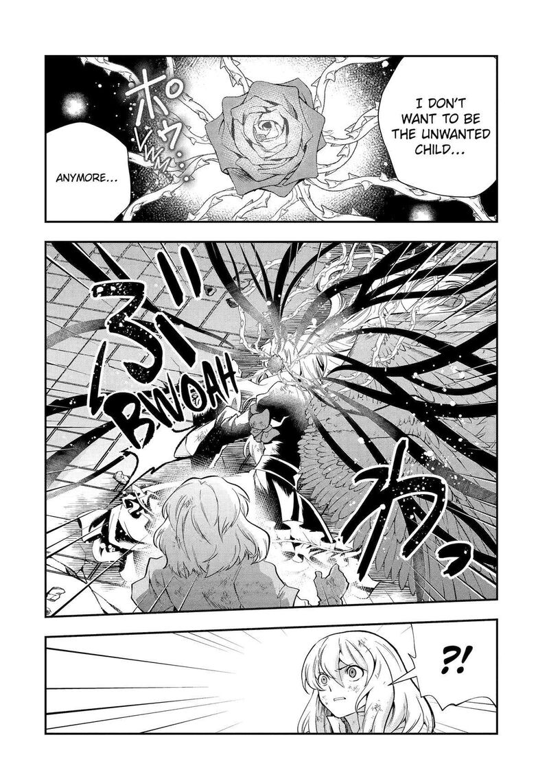 Sono Rettou Kishi Level 999 22 37