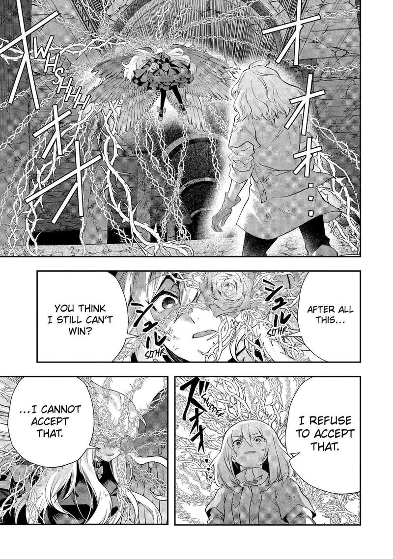 Sono Rettou Kishi Level 999 22 38