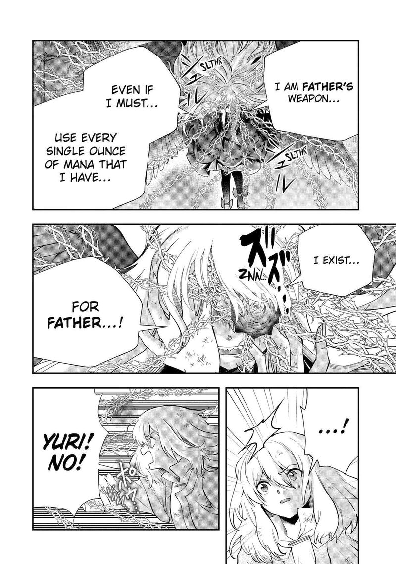 Sono Rettou Kishi Level 999 22 39