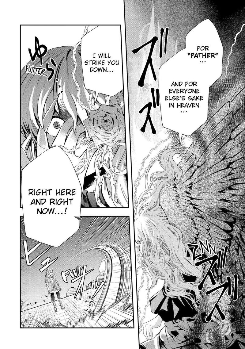Sono Rettou Kishi Level 999 22 4