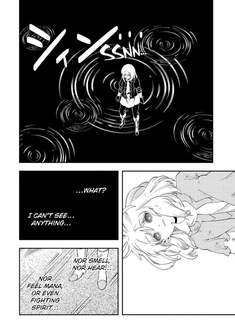 Sono Rettou Kishi Level 999 22 42
