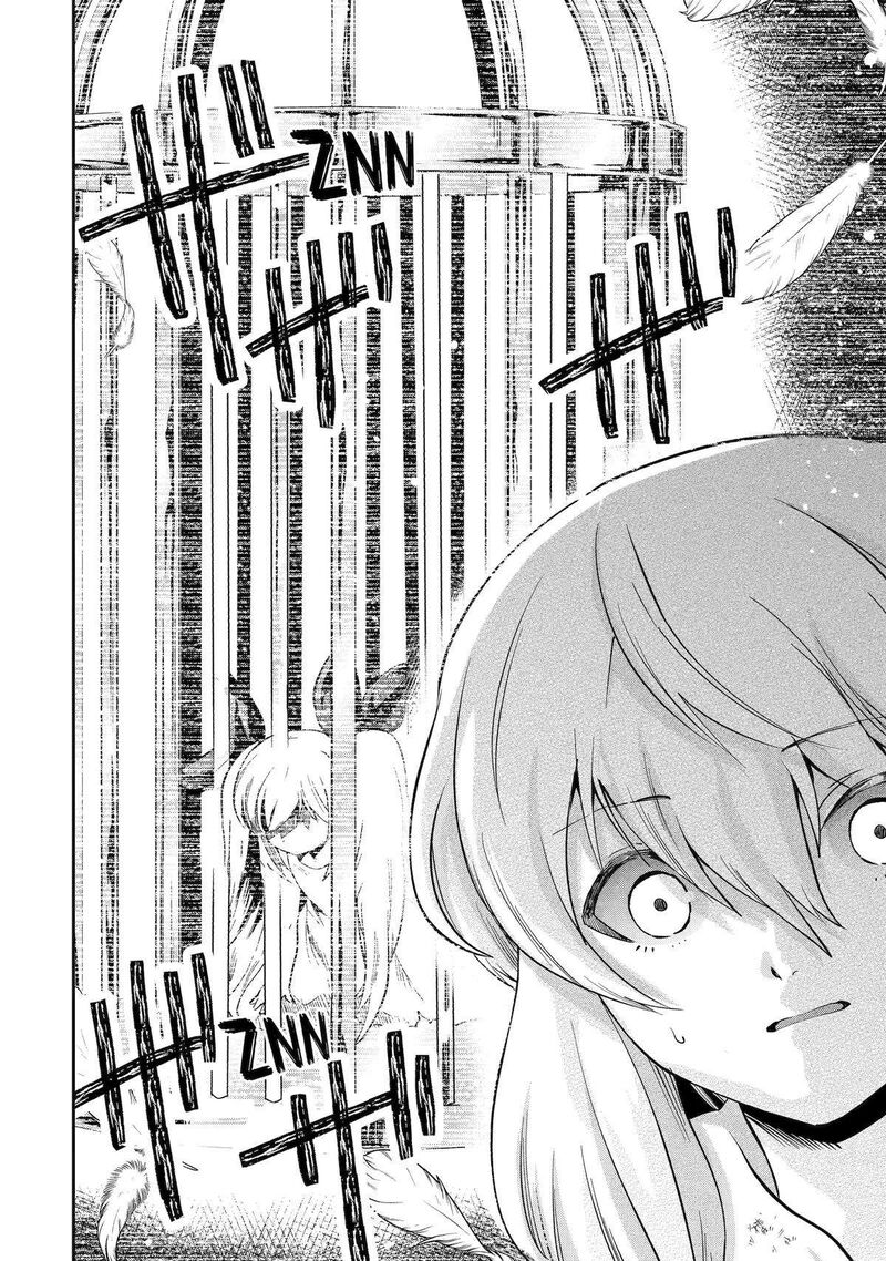 Sono Rettou Kishi Level 999 22 44