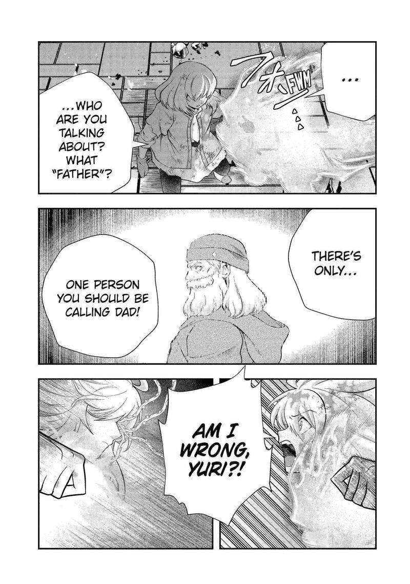Sono Rettou Kishi Level 999 22 5
