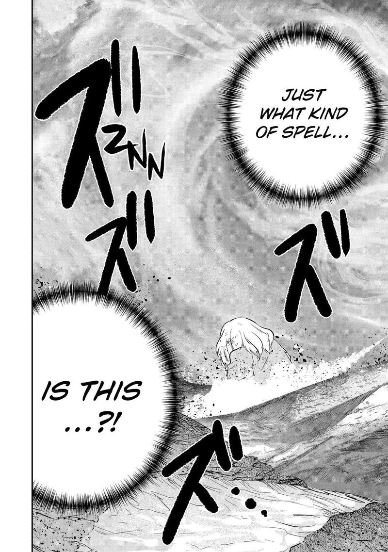 Sono Rettou Kishi Level 999 22 50