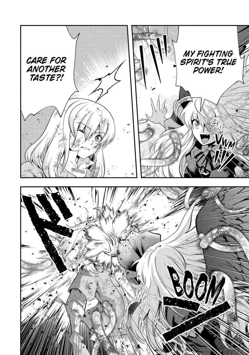 Sono Rettou Kishi Level 999 22 9