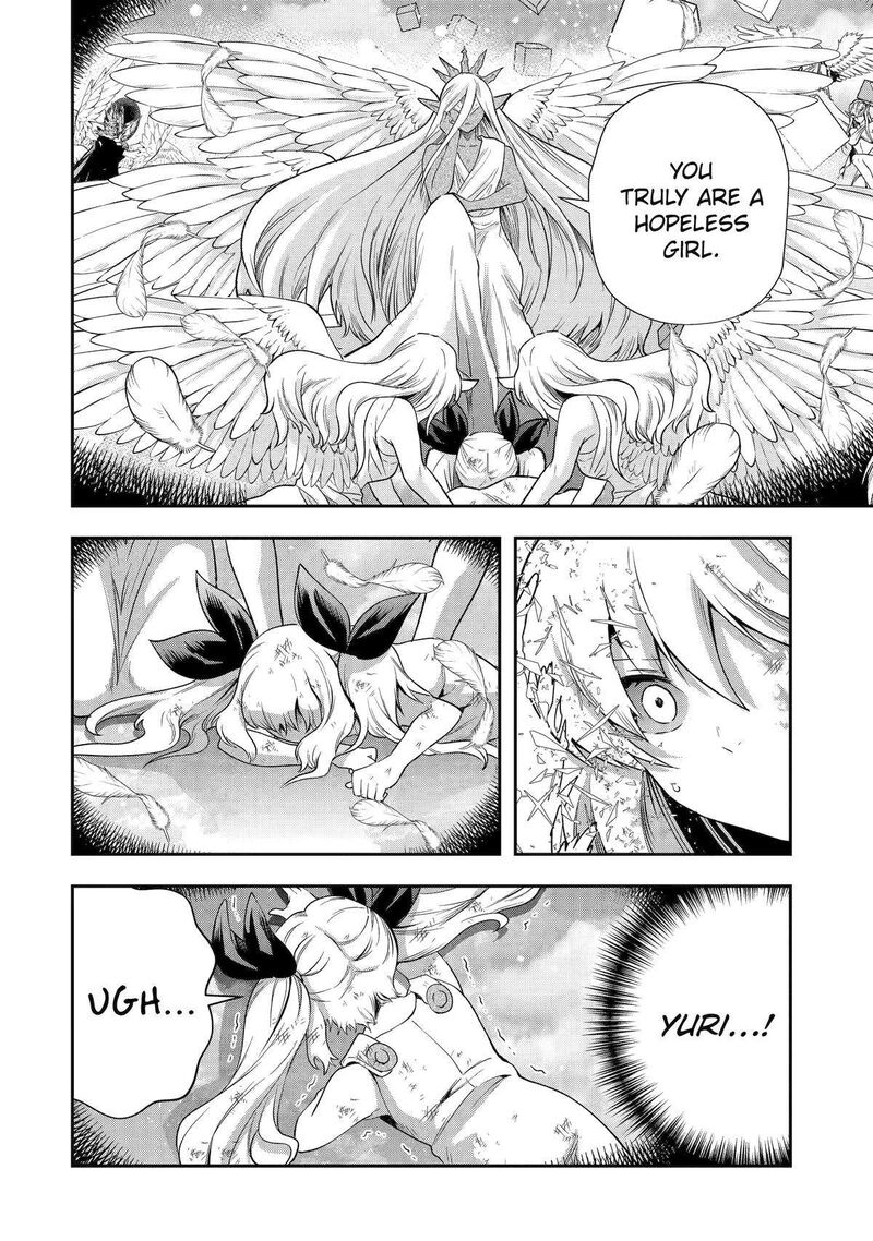 Sono Rettou Kishi Level 999 23 11