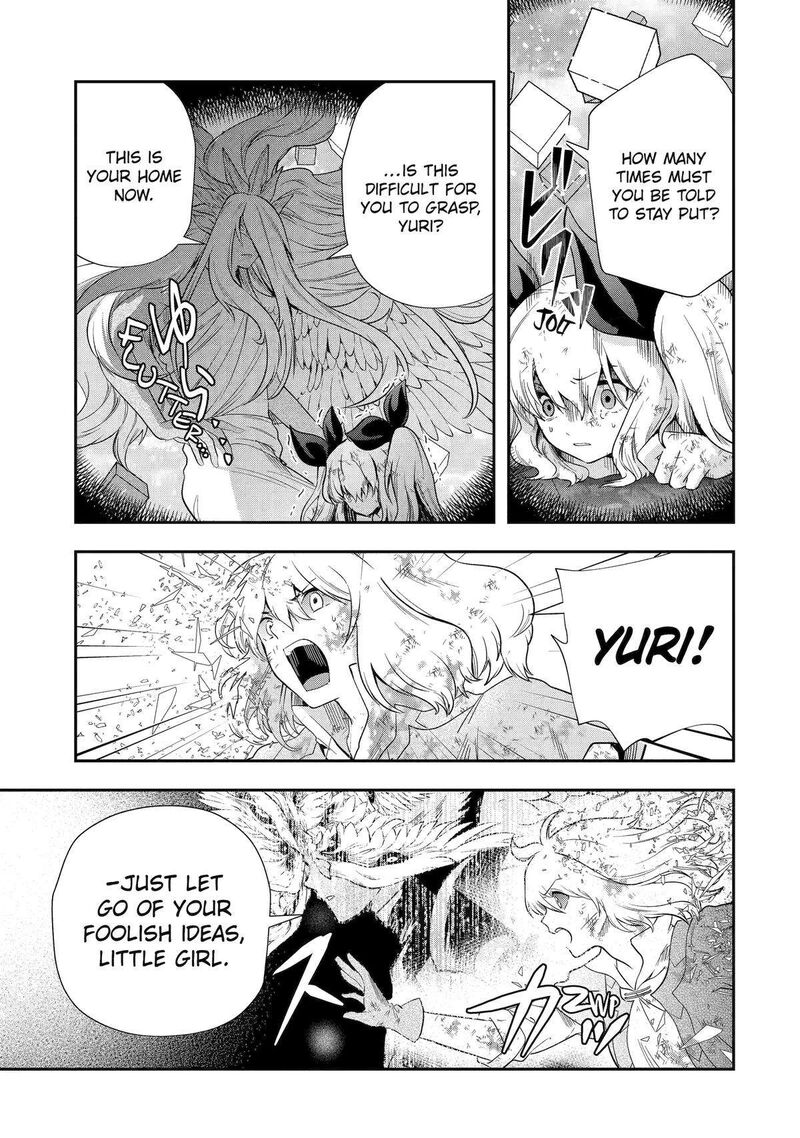 Sono Rettou Kishi Level 999 23 12