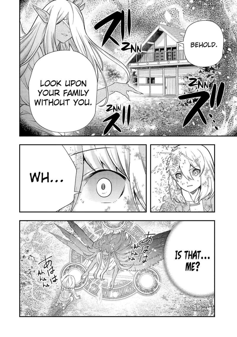 Sono Rettou Kishi Level 999 23 15