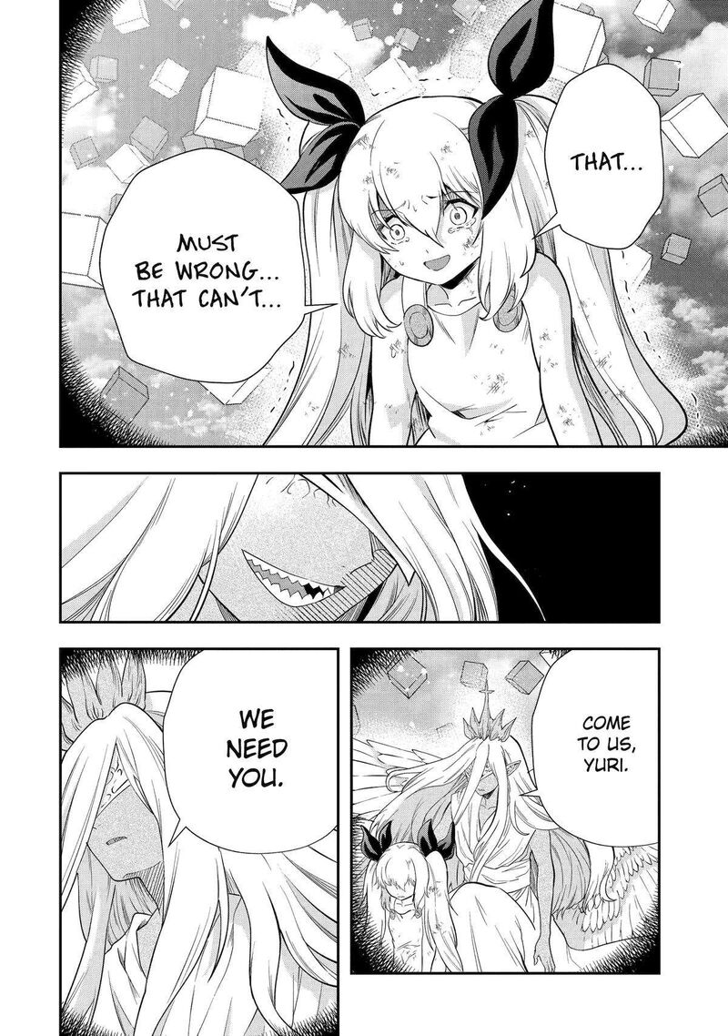 Sono Rettou Kishi Level 999 23 21