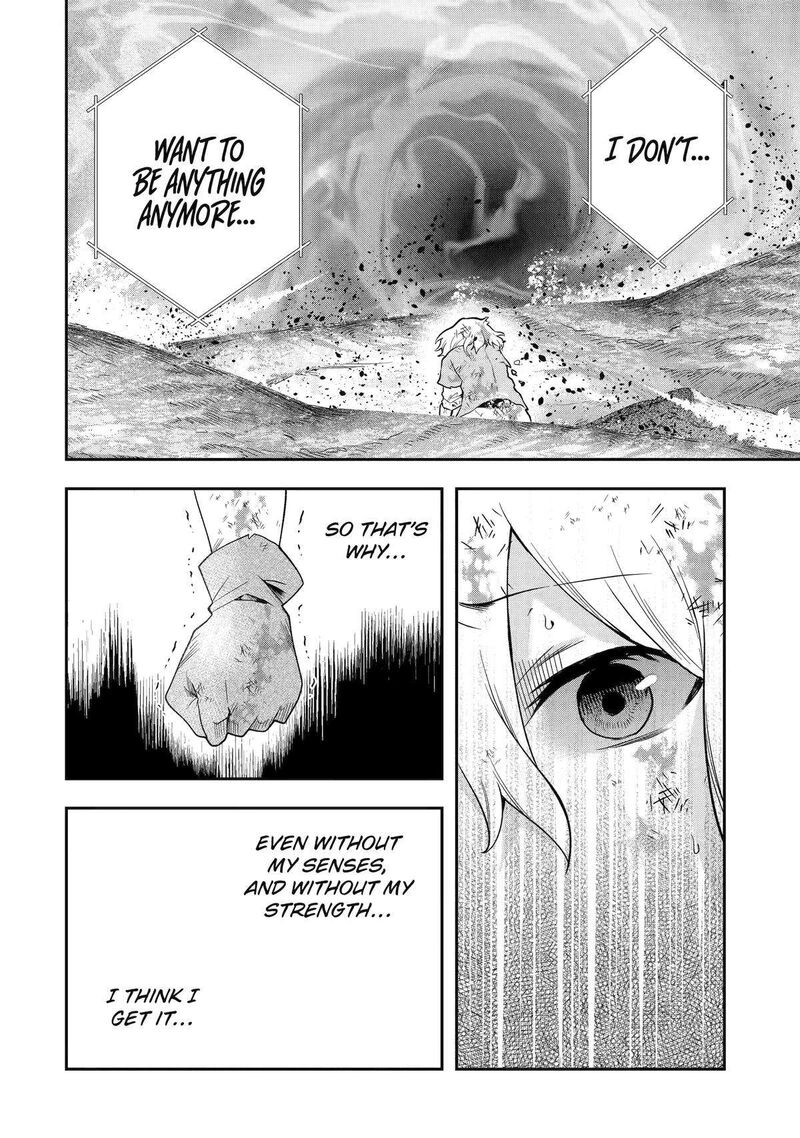 Sono Rettou Kishi Level 999 23 23